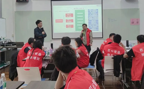 第143屆低成本自動化培訓圓滿落幕！