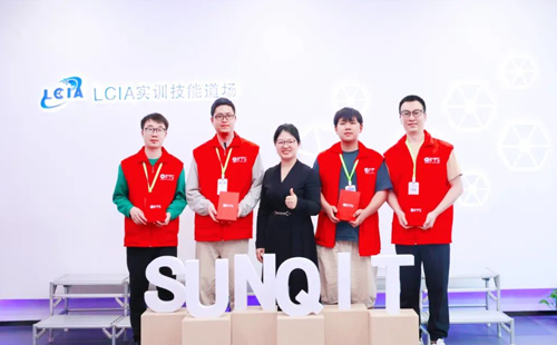 第144屆簡便自動化課程順利圓滿落幕! 第144屆簡便自動化課程順利圓滿落幕!