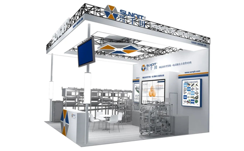 標桿精益攜手興千田打造2023中國首屆精益智造展 標桿精益攜手興千田打造2023中國首屆精益智造展