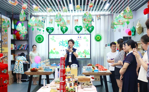 興千田端午美食節(jié)&第二季度生日會 興千田端午美食節(jié)&第二季度生日會