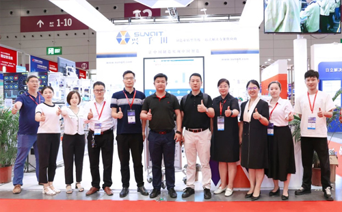 2023華南工博會&中國首屆精益智造展圓滿落幕! 2023華南工博會&中國首屆精益智造展圓滿落幕!