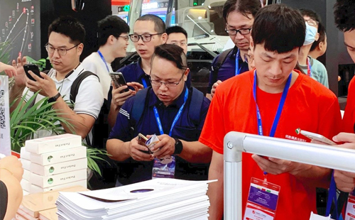 興千田展會抽獎2 興千田展會抽獎2