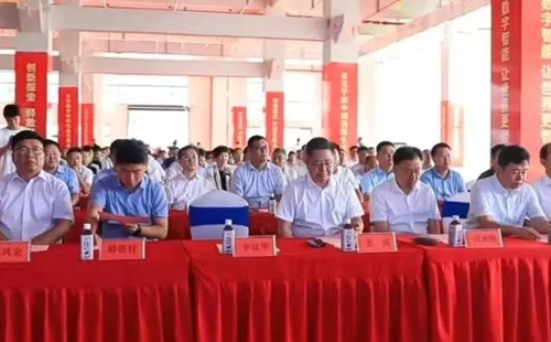 祝賀興千田入駐濰坊·坊子元宇宙配套產(chǎn)業(yè)園 祝賀興千田入駐濰坊·坊子元宇宙配套產(chǎn)業(yè)園