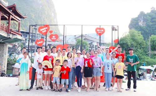 興千田2023年中總結會議&年中旅游團建 興千田2023年中總結會議&年中旅游團建