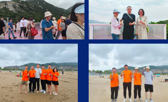 興千田2023年中總結會議&年中旅游團建 興千田2023年中總結會議&年中旅游團建