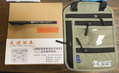 探索精益之根,精益智能制造標桿游學 探索精益之根,精益智能制造標桿游學