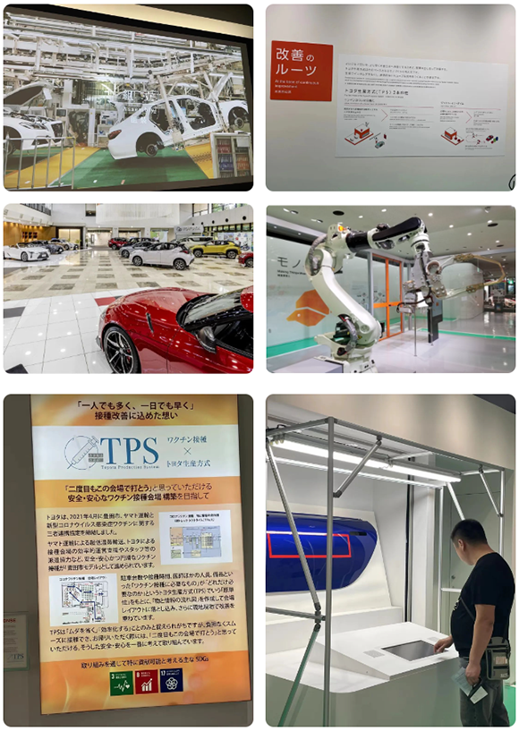 2023日本研修|探索精益之根 2023日本研修|探索精益之根