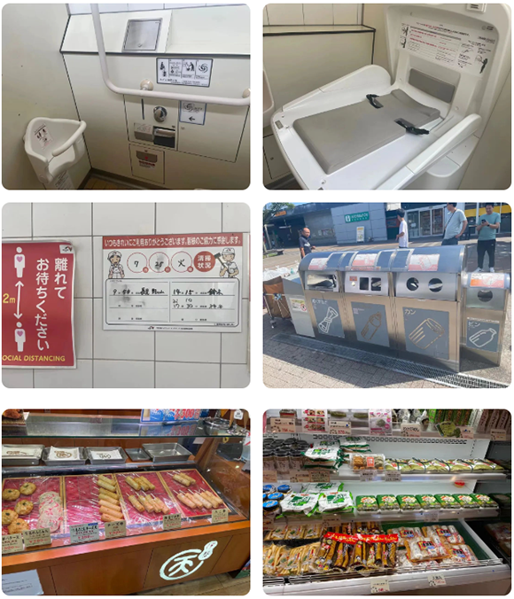 日本研修 日本研修