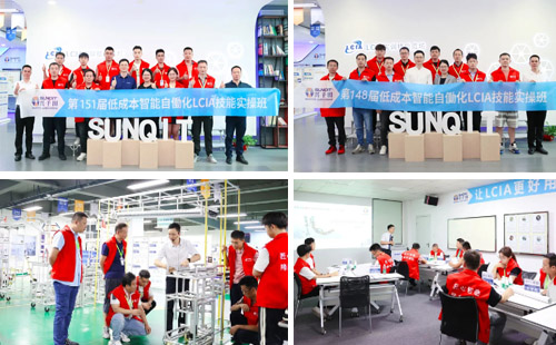 興千田集團祝所有老師教師節快樂! 興千田集團祝所有老師教師節快樂!