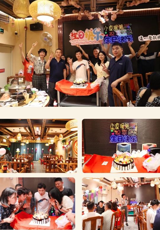 興千田集團祝大家中秋國慶雙節快樂 興千田集團祝大家中秋國慶雙節快樂