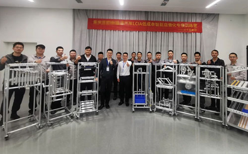 第153屆LCIA專項訓練營順利圓滿落幕! 第153屆LCIA專項訓練營順利圓滿落幕!