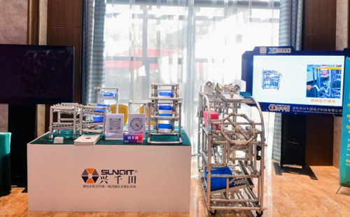 興千田集團(tuán)受邀參與第七屆標(biāo)桿精益精益改善大會暨中國精益管理交流大會5