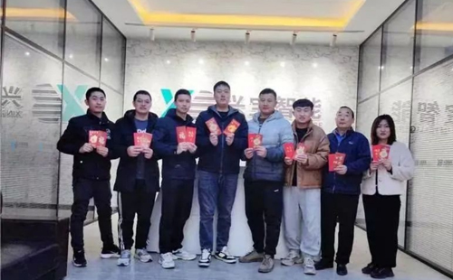 龍行龘龘 | 興千田集團，正月初九，開工大吉！