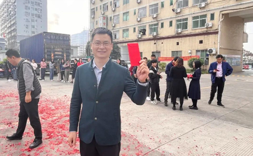 龍行龘龘 | 興千田集團，正月初九，開工大吉！