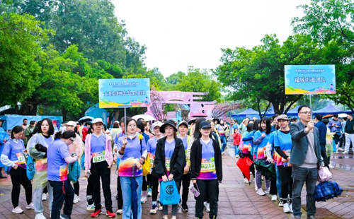 龍華區(qū)女職工彩虹跑4 龍華區(qū)女職工彩虹跑4