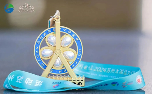 興千田CEO參加2024蘇州太湖藍女子精英賽9 興千田CEO參加2024蘇州太湖藍女子精英賽9