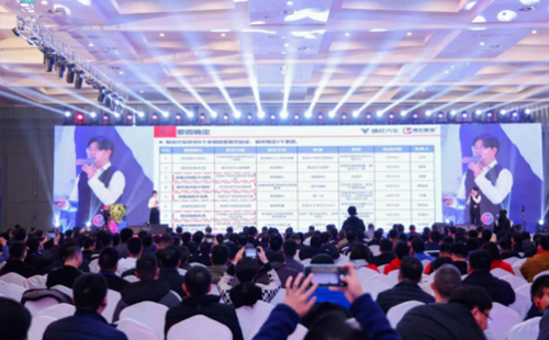 第八屆標桿精益改善大賽1 第八屆標桿精益改善大賽1