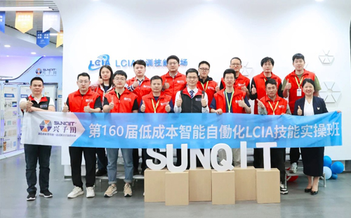 第160屆低成本智能自働化技能實操班順利圓滿落幕1 第160屆低成本智能自働化技能實操班順利圓滿落幕1