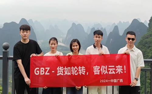 相伴前行,快樂出游! | 興千田集團(tuán)(越南)分公司1 相伴前行,快樂出游! | 興千田集團(tuán)(越南)分公司1