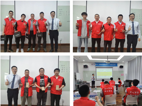 第162屆 | LCIA簡便自動化培訓順利圓滿落幕! 第162屆 | LCIA簡便自動化培訓順利圓滿落幕!