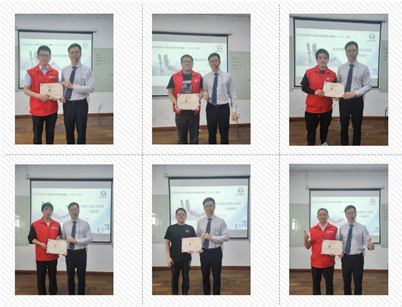 第162屆 | LCIA<a href='/zidonghua.htm' class='keys' title='點擊查看關于簡便自動化的相關信息' target='_blank'>簡便自動化</a>培訓順利圓滿落幕! 第162屆 | LCIA簡便自動化培訓順利圓滿落幕!