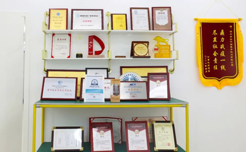 興千田集團通過鄧白氏(Dun & Bradstreet)權威認證 興千田集團通過鄧白氏(Dun & Bradstreet)權威認證