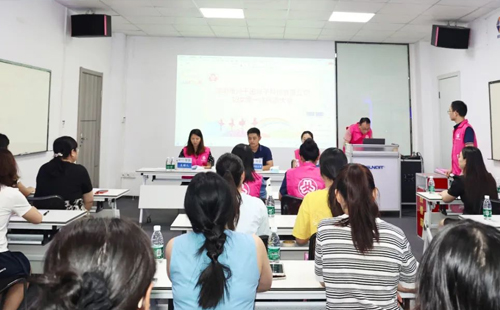 共筑巾幗新篇章|興千田集團第一次婦女大會勝利召開2 共筑巾幗新篇章|興千田集團第一次婦女大會勝利召開2