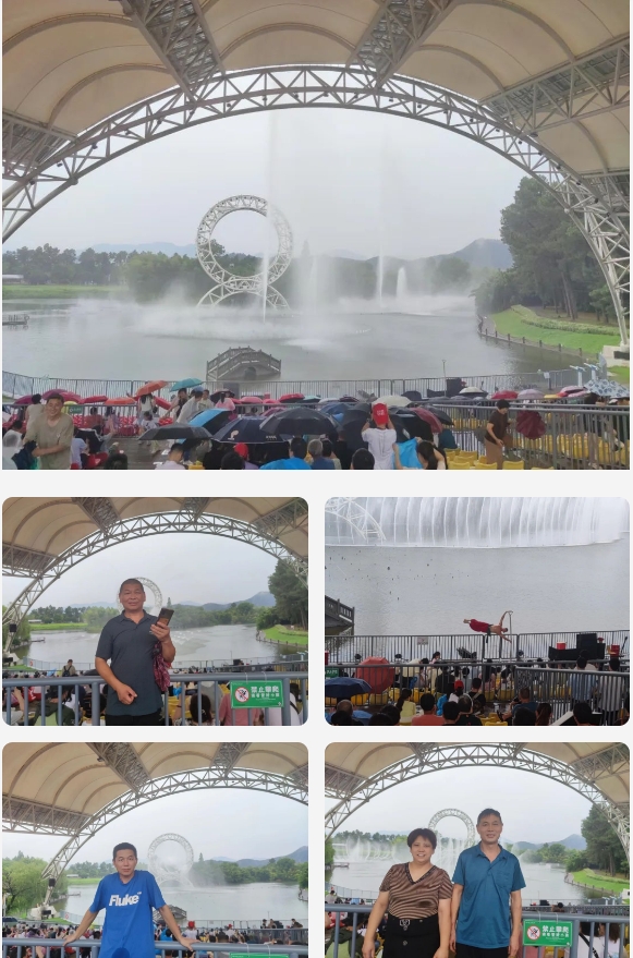 興千田集團(蘇州)分公司2024安吉團漂流團建之旅7 興千田集團(蘇州)分公司2024安吉團漂流團建之旅7