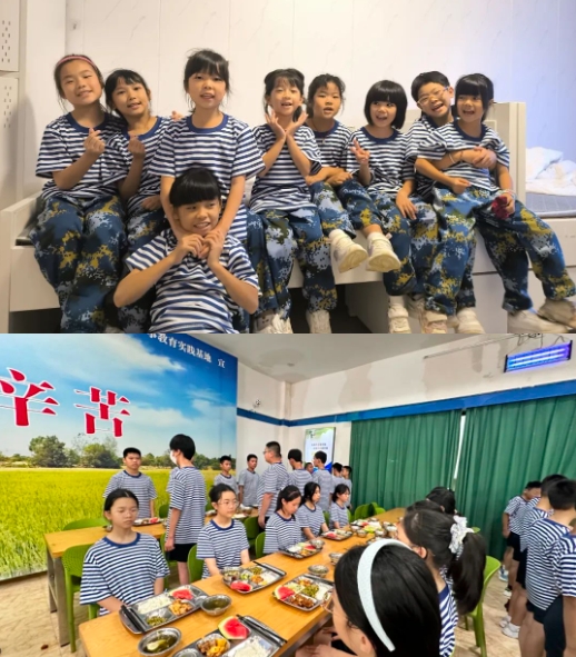 第七季候鳥計劃7天公益營圓滿落幕5 第七季候鳥計劃7天公益營圓滿落幕5