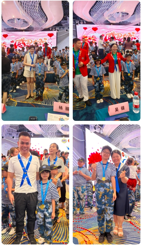 第七季候鳥計劃7天公益營圓滿落幕12 第七季候鳥計劃7天公益營圓滿落幕12