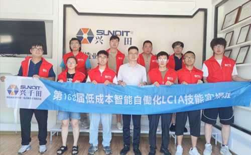 第168屆簡易自動化培訓順利圓滿落幕1 第168屆簡易自動化培訓順利圓滿落幕1