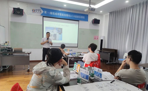 第168屆簡易自動化培訓順利圓滿落幕3 第168屆簡易自動化培訓順利圓滿落幕3