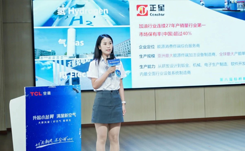 賽事報道:第8屆改善大賽華中區分賽圓滿結束7 賽事報道:第8屆改善大賽華中區分賽圓滿結束7