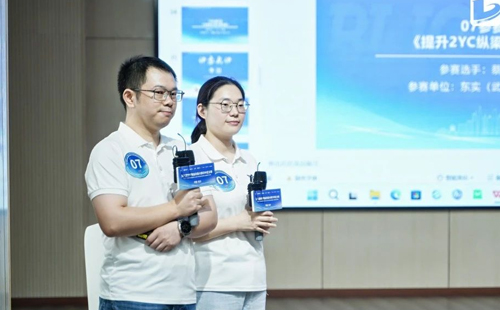 賽事報道:第8屆改善大賽華中區分賽圓滿結束11 賽事報道:第8屆改善大賽華中區分賽圓滿結束11