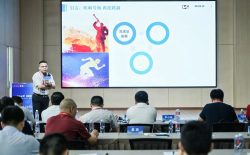 賽事報道:第8屆改善大賽華中區分賽圓滿結束15 賽事報道:第8屆改善大賽華中區分賽圓滿結束15