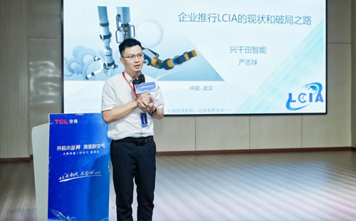 賽事報道:第8屆改善大賽華中區分賽圓滿結束17 賽事報道:第8屆改善大賽華中區分賽圓滿結束17