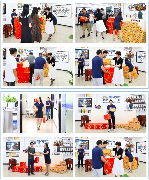 興千田祝大家中秋快樂! 興千田祝大家中秋快樂!