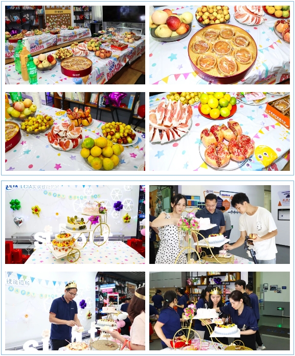 興千田祝大家中秋快樂! 興千田祝大家中秋快樂!