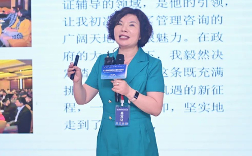 第八屆標桿精益改善大賽華東區(qū)分賽圓滿結束11 第八屆標桿精益改善大賽華東區(qū)分賽圓滿結束11