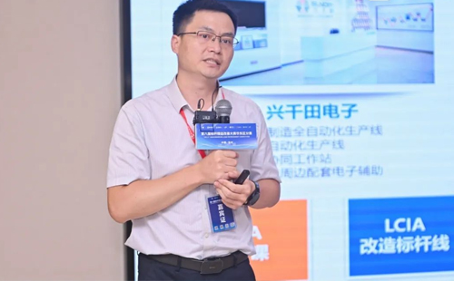 第八屆標桿精益改善大賽華東區(qū)分賽圓滿結束12 第八屆標桿精益改善大賽華東區(qū)分賽圓滿結束12