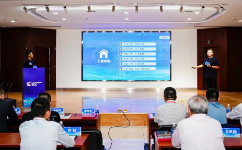 第8屆標桿精益改善大賽江蘇分賽圓滿結束11 第8屆標桿精益改善大賽江蘇分賽圓滿結束11