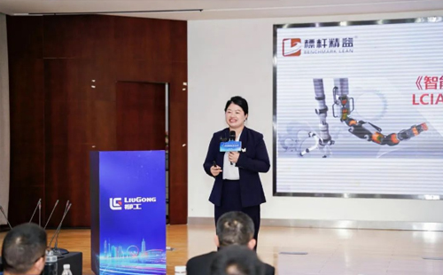 第8屆標桿精益改善大賽江蘇分賽圓滿結束19 第8屆標桿精益改善大賽江蘇分賽圓滿結束19