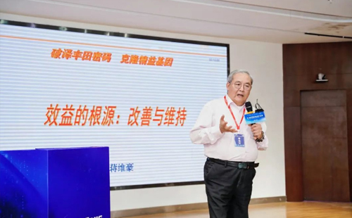 第8屆標桿精益改善大賽江蘇分賽圓滿結束20 第8屆標桿精益改善大賽江蘇分賽圓滿結束20