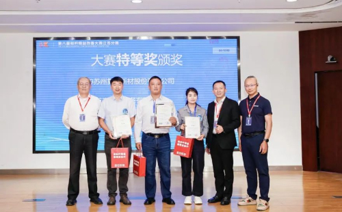 第8屆標桿精益改善大賽江蘇分賽圓滿結束24 第8屆標桿精益改善大賽江蘇分賽圓滿結束24