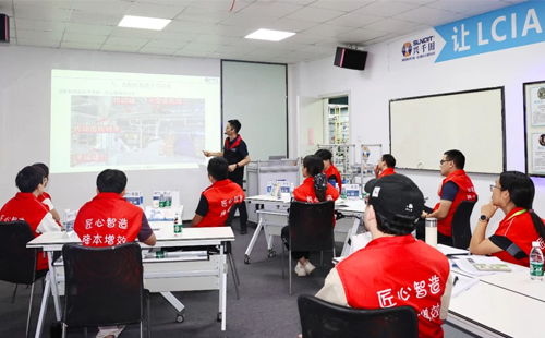 第172屆LCIA低成本自動化課程結束啦2 第172屆LCIA低成本自動化課程結束啦2