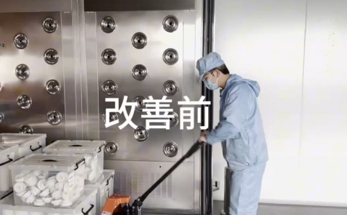 一等獎！ | 11-12月份優秀LCIA視頻大賽作品分享-1