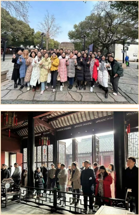 興千田集團2024年終總結暨頒獎典禮7 興千田集團2024年終總結暨頒獎典禮7