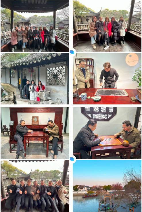 興千田集團2024年終總結暨頒獎典禮8 興千田集團2024年終總結暨頒獎典禮8