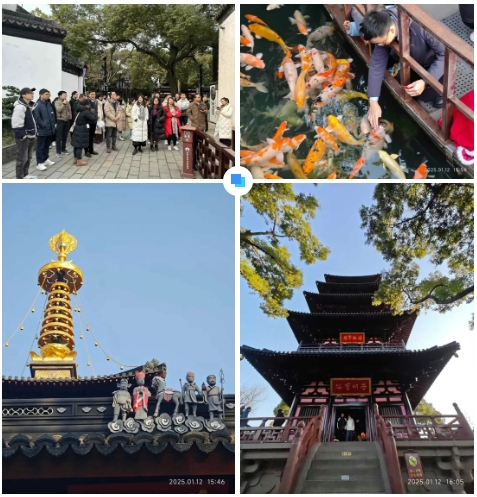 興千田集團2024年終總結暨頒獎典禮9 興千田集團2024年終總結暨頒獎典禮9