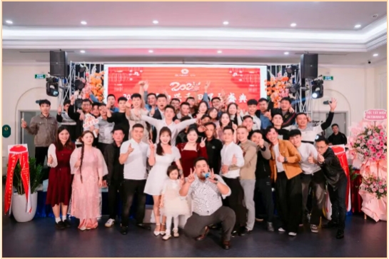 興千田集團2024年終總結暨頒獎典禮11 興千田集團2024年終總結暨頒獎典禮11